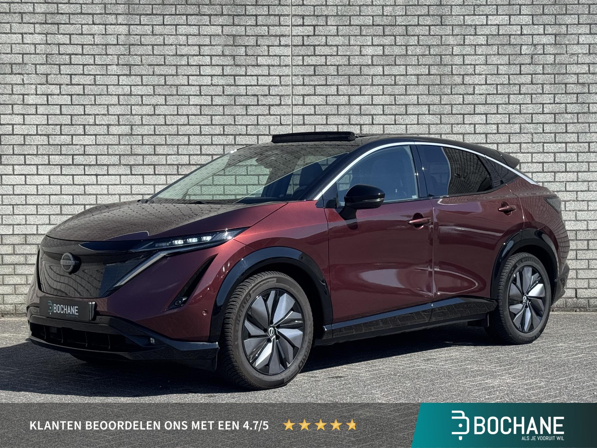 Nissan Ariya Evolve 91 kWh | Stoelverwarming + Ventilatie |, Auto diversen, Nissan Nederland BV, Elektrisch, Herikerbergweg 214
1101 CM  Amsterdam, NL