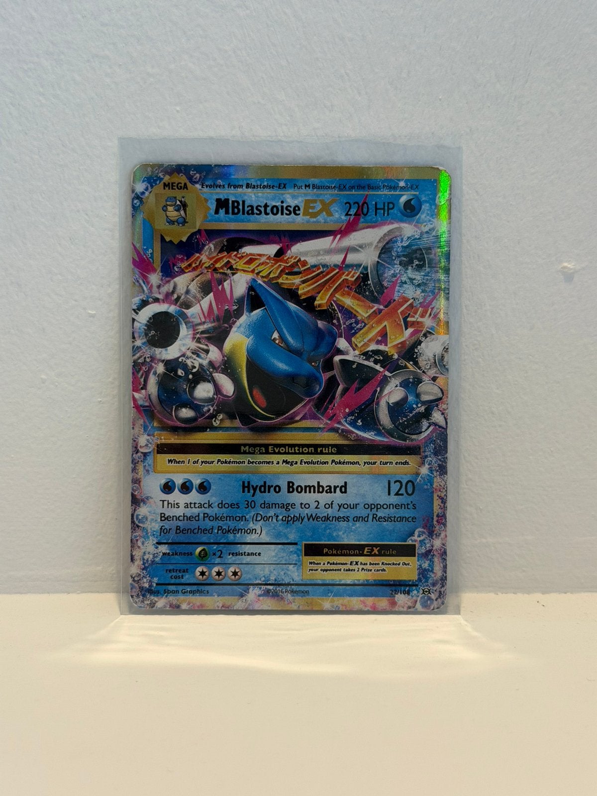 M Blastoise EX Evolutions - 22/108 - Pokemon kaart, Verzenden, Zo goed als nieuw