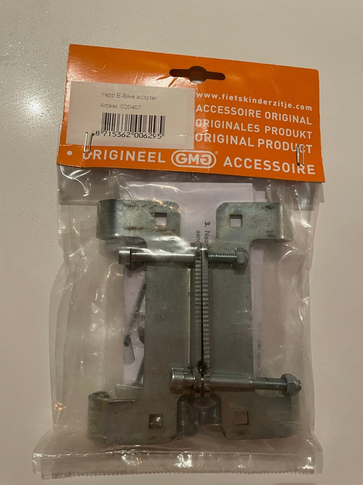 Yepp GMG E-Bike Adapter - Origineel GMG Accessoire ebike, Ophalen of Verzenden, Gebruikt