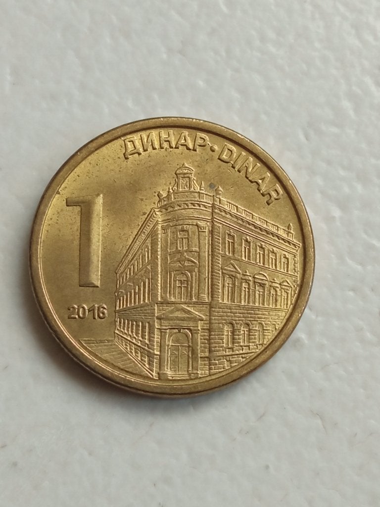 Servië 1 dinar 2016., Ophalen of Verzenden, Overige landen, Losse munt