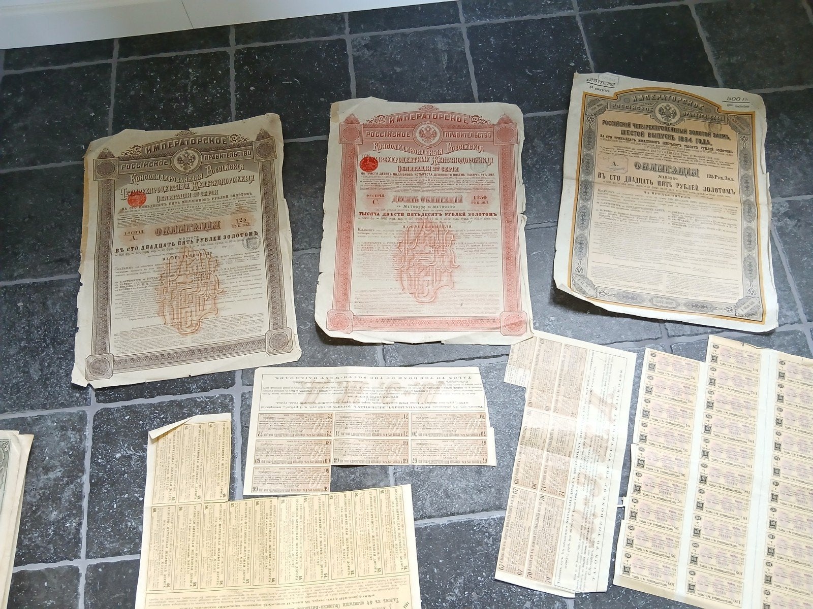 russische waardepapieren obligaties aandelen spoor, Verzenden, Voor 1920, Aandeel