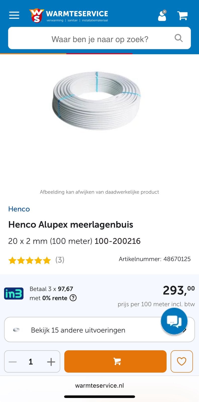 Nieuw Henco meerlagenbuis 20mm rol 100M, Pvc, Overige typen, Nieuw, Ophalen of Verzenden