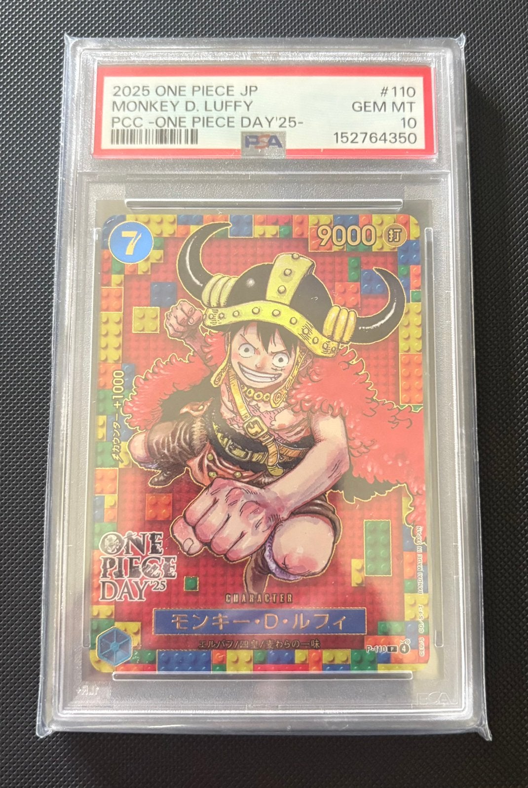 Monkey D. Luffy p-110 PSA 10 Lego luffy PSA 10, Ophalen, Zo goed als nieuw