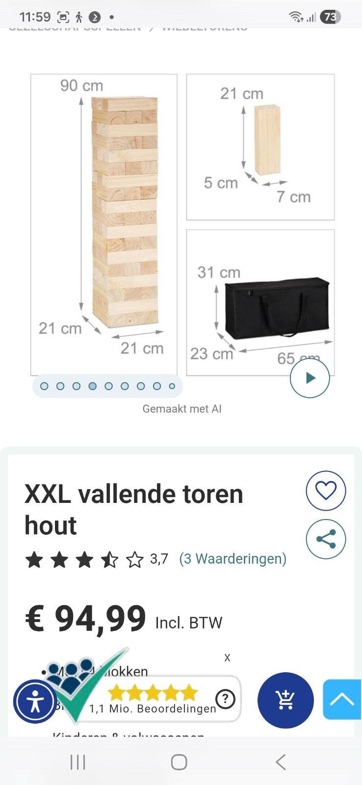 vallende toren xxl nieuw, Ophalen of Verzenden, Nieuw