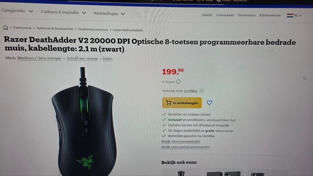 Zeldzame Razer Deathadder V2 Gaming Muis - Bedraad, Computers en Software, Muizen, Rechtshandig, Muis, Ophalen of Verzenden, Zo goed als nieuw