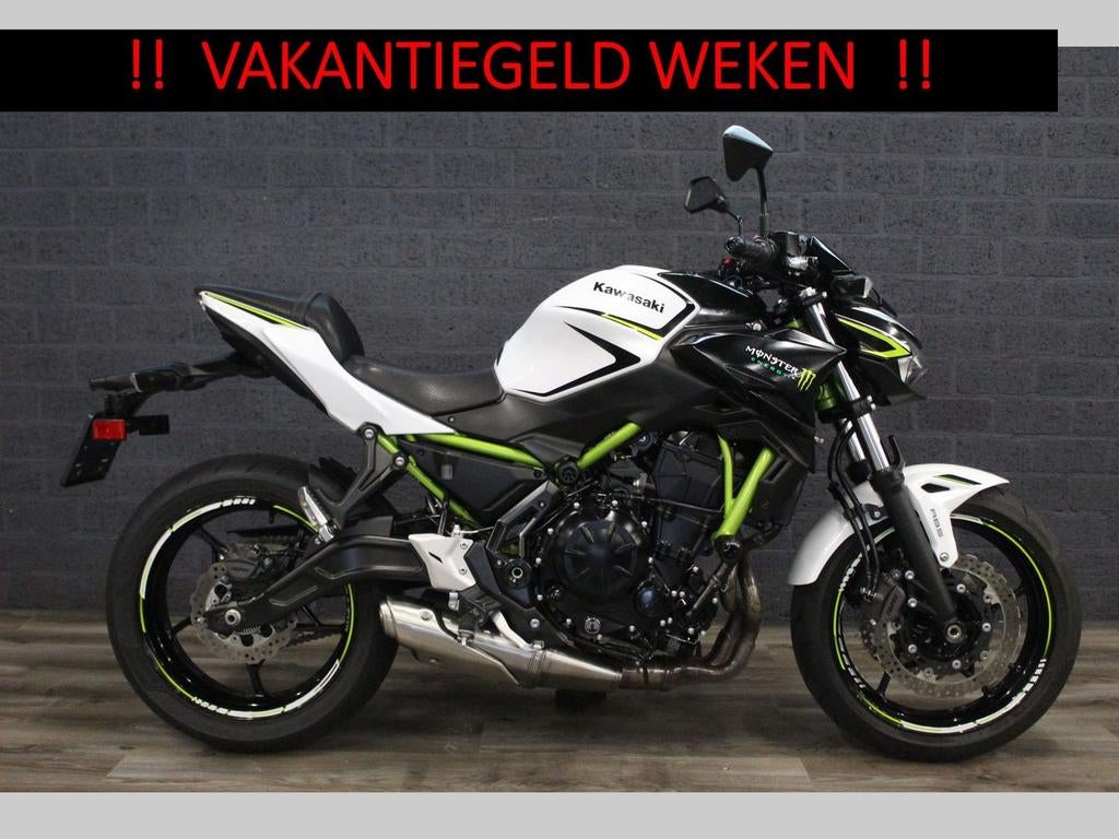 KAWASAKI Z650 ABS (bj 2021) 31,852 km 35KW A2 geschikt, Motoren, Motoren | Kawasaki, Bedrijf, Onbekend, KAWASAKI, Onbekend