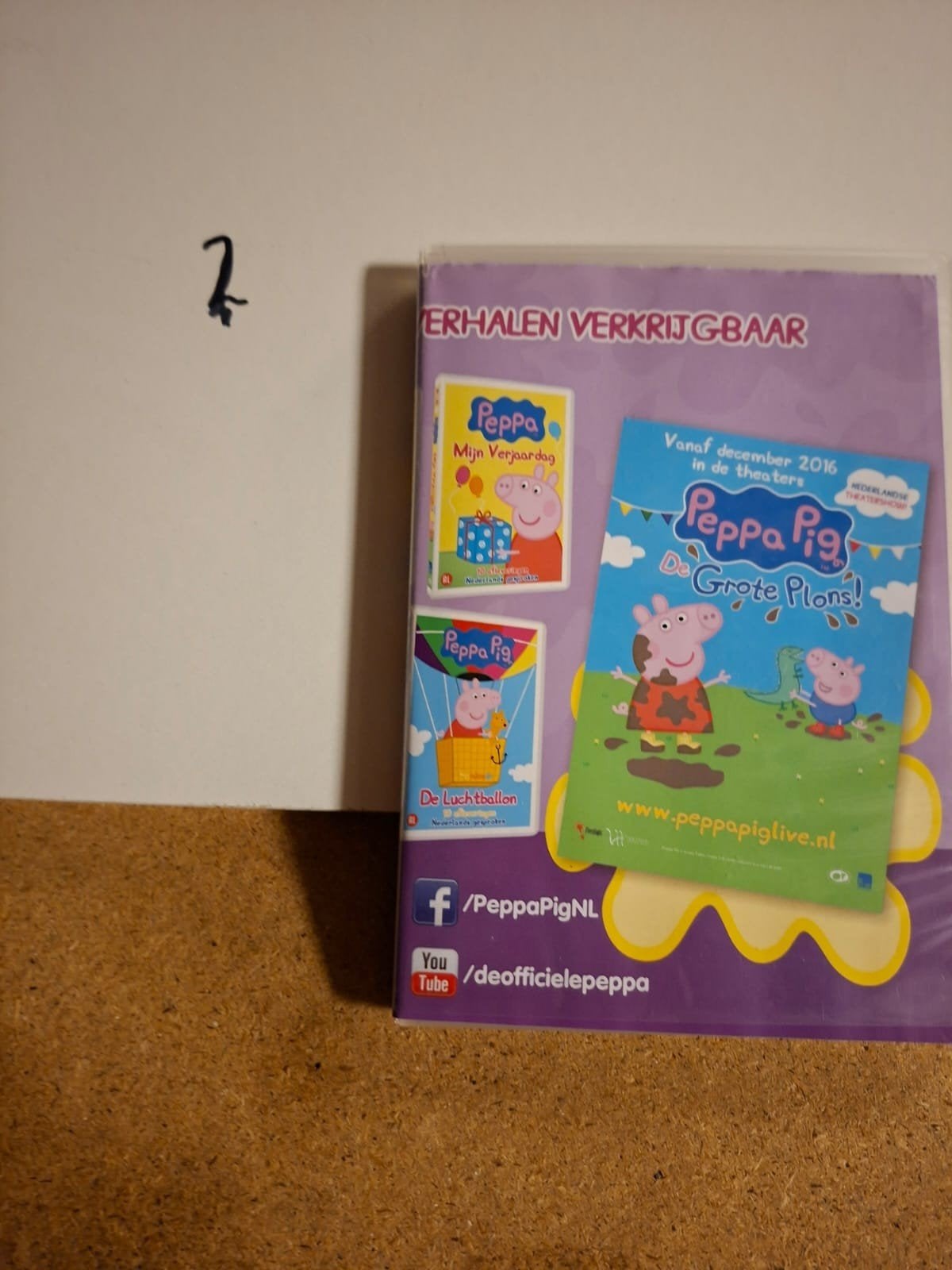 Peppa Pig DVD - Mijn Verjaardag & De Luchtballon, Gebruikt, Alle leeftijden, Familie, Film