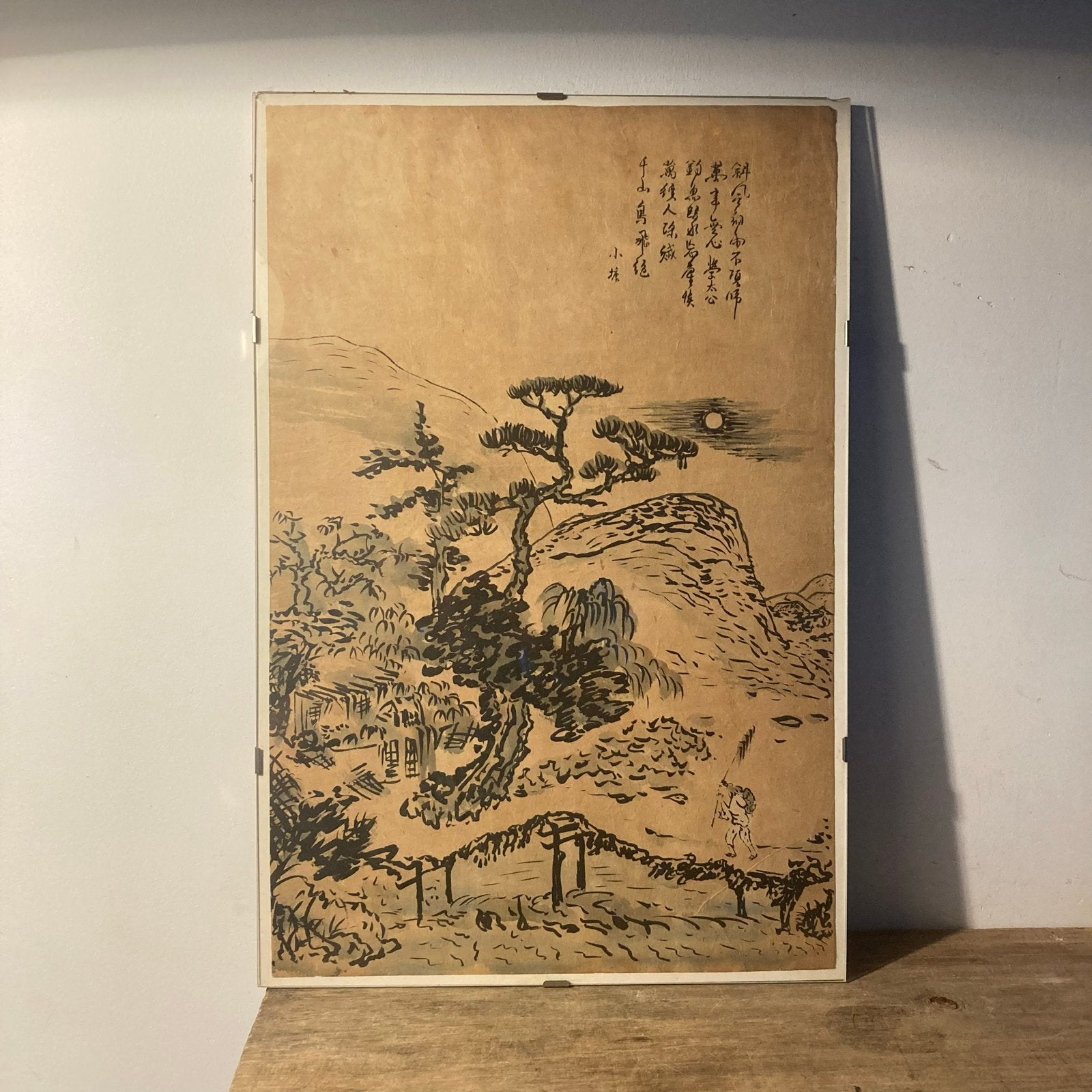 Vintage Chinese Tekening/Print met Gedicht - 30x45 cm, Antiek en Kunst, Ophalen of Verzenden, Tekening, Prent