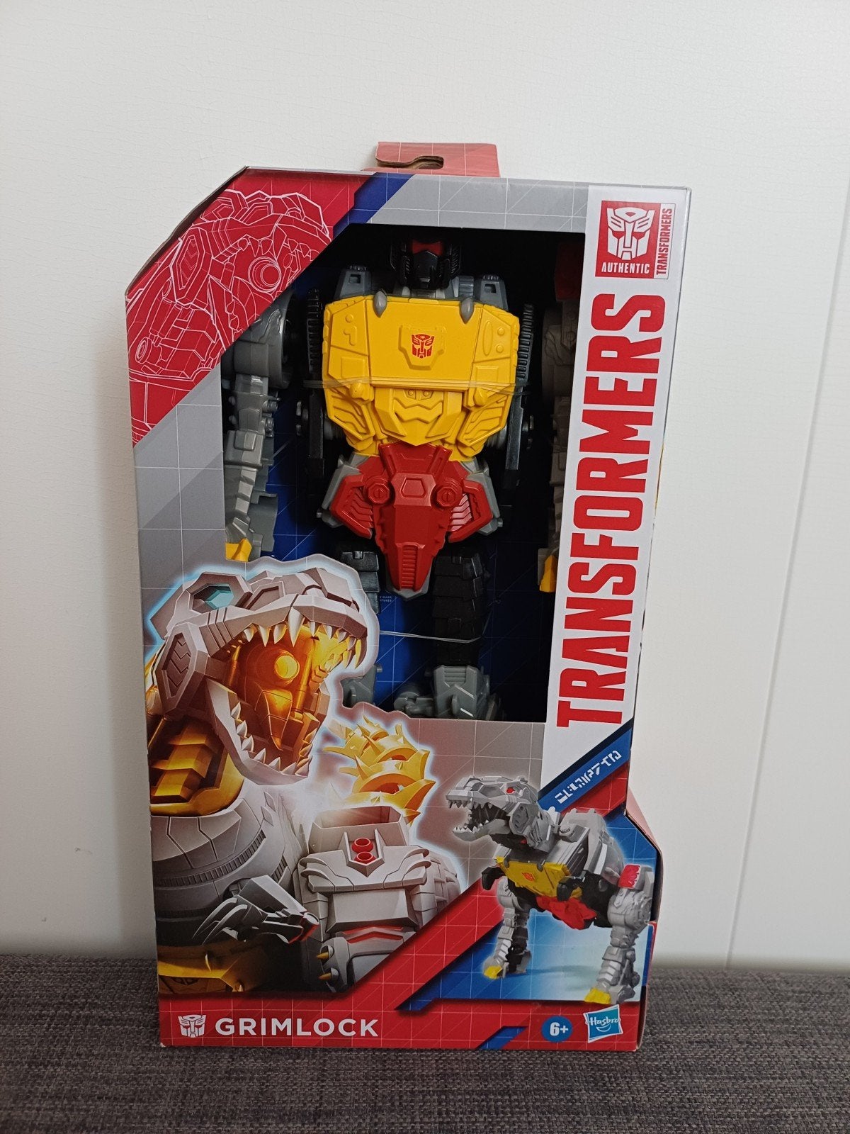 Transformers Authentics Titan Changer Grimlock, Ophalen of Verzenden, Nieuw