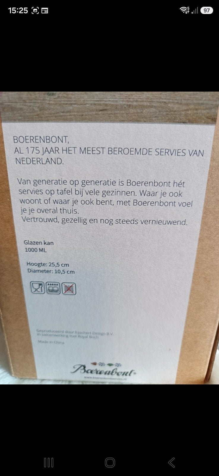 Boerenbont Glazen Kan 1 Liter - Royal Boch, Nieuw, Ophalen of Verzenden, Meerkleurig, Overige merken