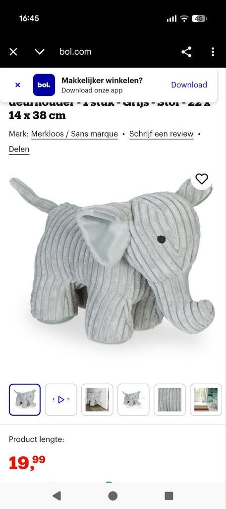 Nieuwe olifant deurstopper, Ophalen of Verzenden
