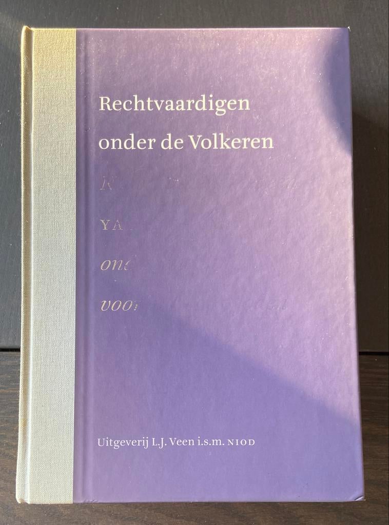 Rechtvaardigen onder de Volkeren - Yad Vashem Nederland, Ophalen of Verzenden, 20e eeuw of later, Zo goed als nieuw
