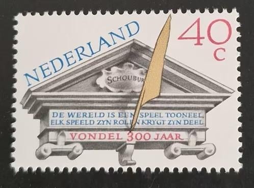 Nederland 1979 - nvph 1184 - Herdenkingszegels, Verzenden, Na 1940, Postfris