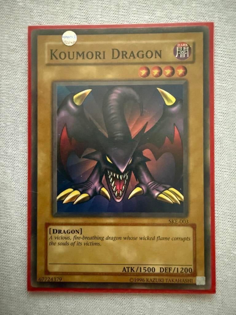 Koumori Dragon yugioh, Ophalen of Verzenden, Nieuw, Losse kaart