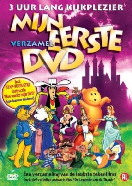 Mijn Eerste Dvd, Alle leeftijden, Ophalen of Verzenden, Nieuw in verpakking, Amerikaans