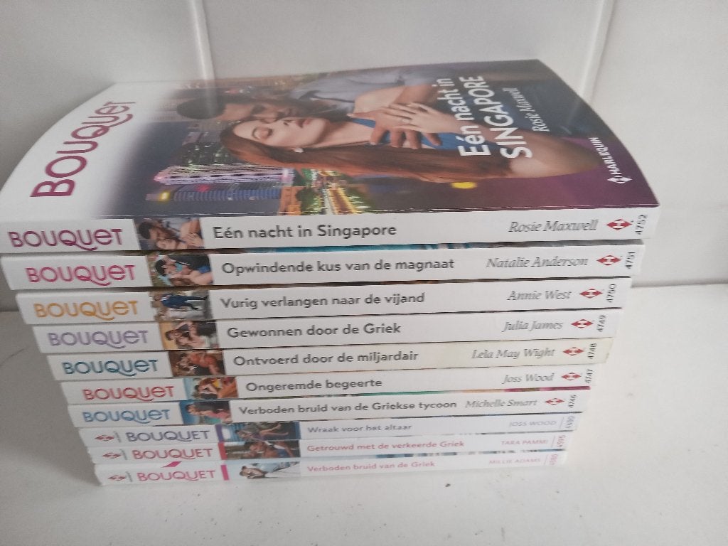 Harlequin romans oa Bouquet 2026,Topcollectie ea 24 stuks, Ophalen of Verzenden, Gelezen