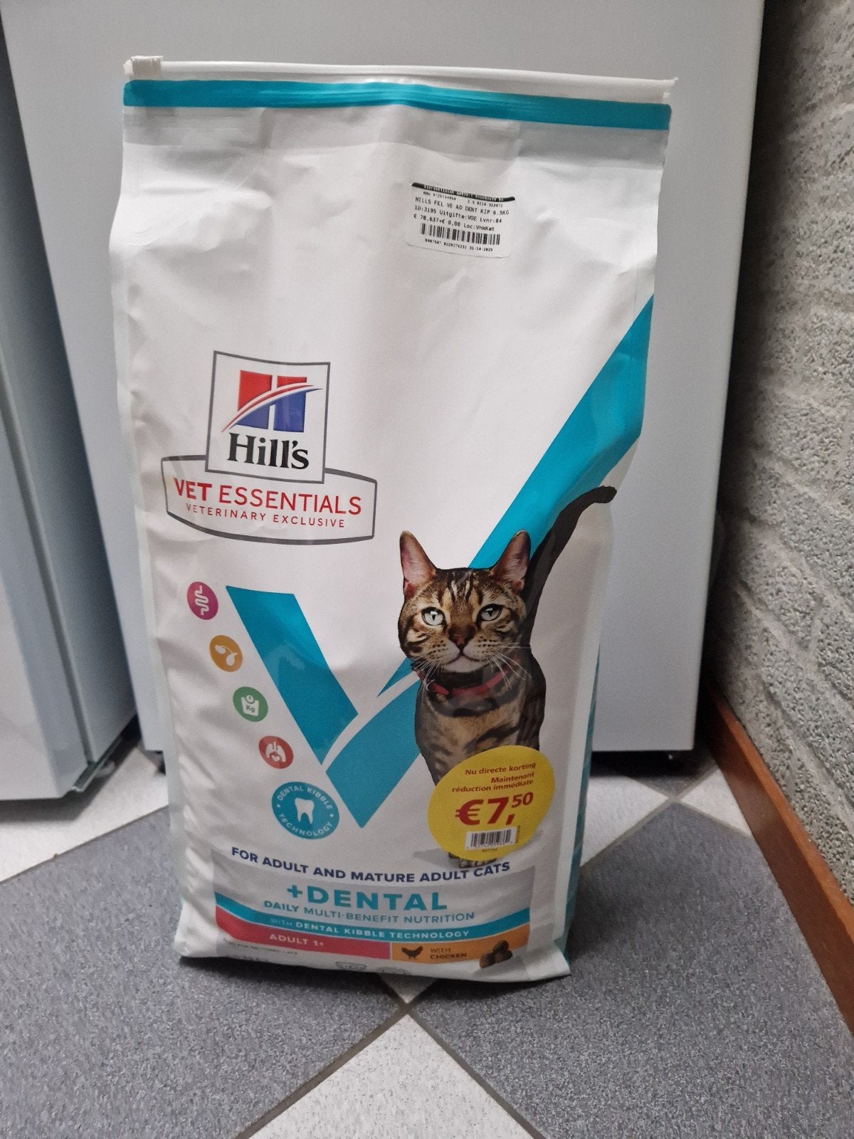 Hill's vet essentials dental health kat., Dieren en Toebehoren, Dierenvoeding, Ophalen, Kat