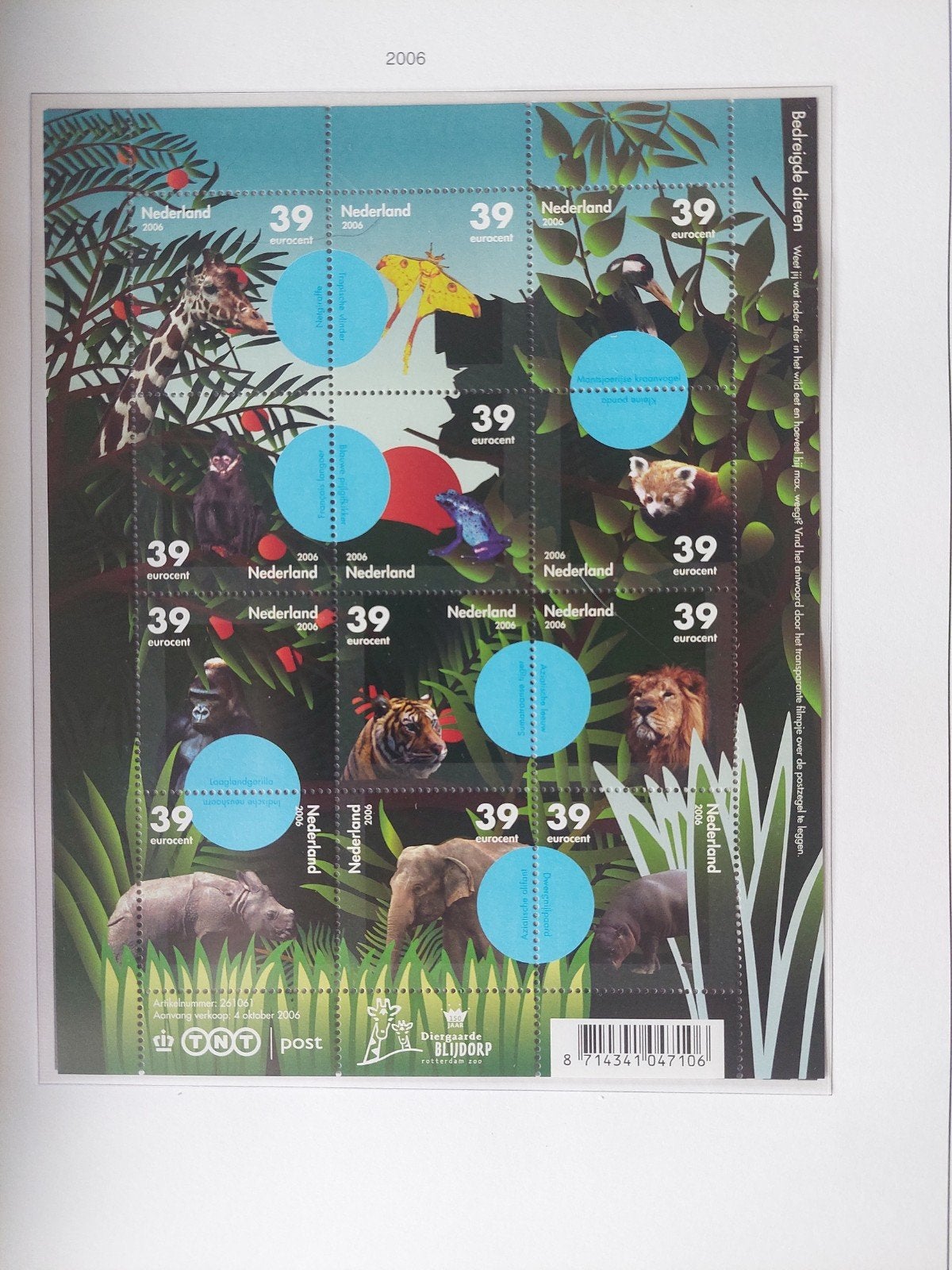 Postzegelvel Nederland 2006 - Bedreigde Dieren, Postzegels en Munten, Postzegels | Nederland, Ophalen of Verzenden, Na 1940, Postfris