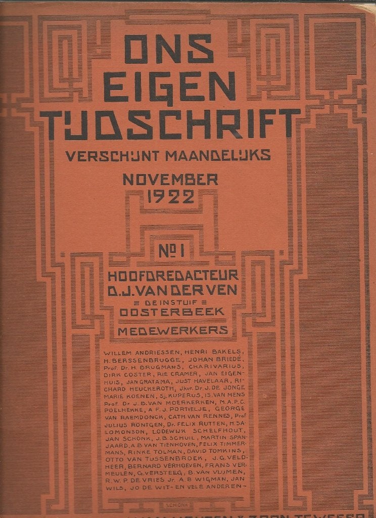 5  oude bladen voor totaal 10  euro!, Boeken, Ophalen of Verzenden, Gelezen, Diverse auteurs