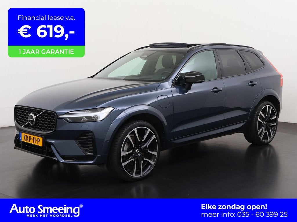 Volvo XC60 2.0 T6 Plug-in hybrid AWD Ultimate Dark | Luchtve, Auto's, Volvo, Automaat, 12 maanden, Gebruikt, 4 cilinders