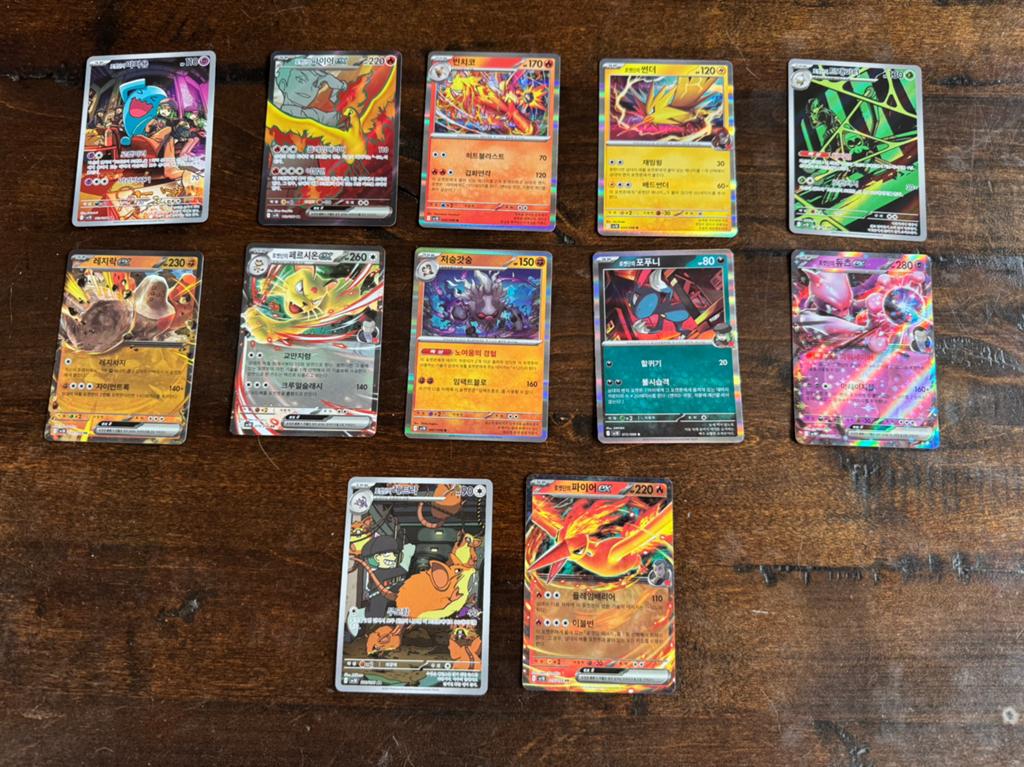 Koreaanse Pokemon Kaarten, Ophalen of Verzenden, Zo goed als nieuw, Meerdere kaarten, Foil