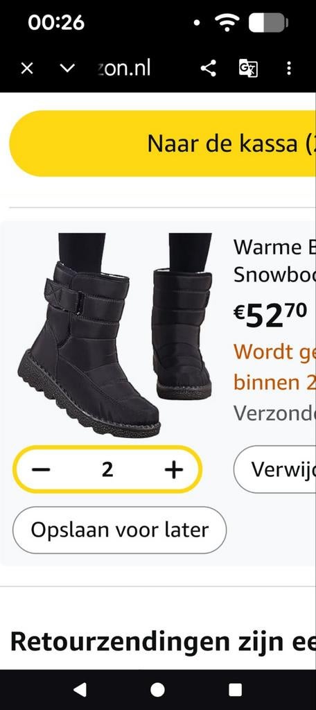 Warme boots. Maat 42., Ophalen of Verzenden, Nieuw, Maat 42/44 (L), Overige typen