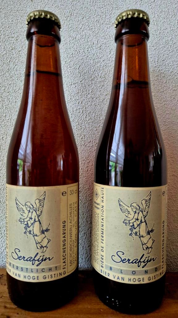 SERAFIJN Brouwerij ACHILLES 2000 fles bier blond en kerstlic, Ophalen of Verzenden, Zo goed als nieuw, Flesje(s), Overige merken