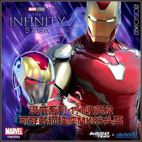 [Pre-order] Killerbody X KBGO - Avengers: Endgame, Verzenden, Nieuw