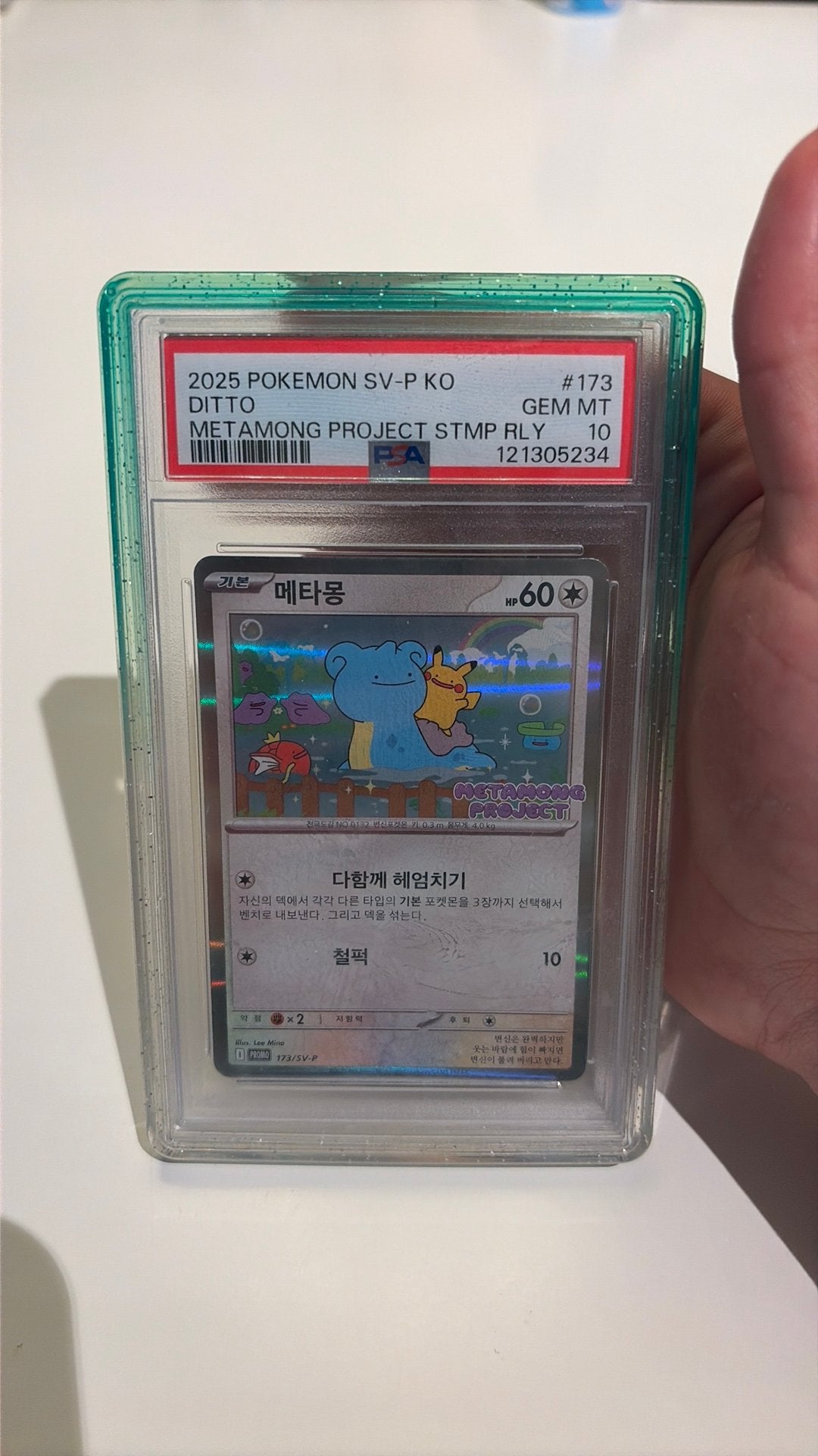 Pokémon Ditto Metamong Project – PSA 10 GEM MINT– SV-P Promo, Ophalen of Verzenden, Nieuw, Losse kaart, Foil