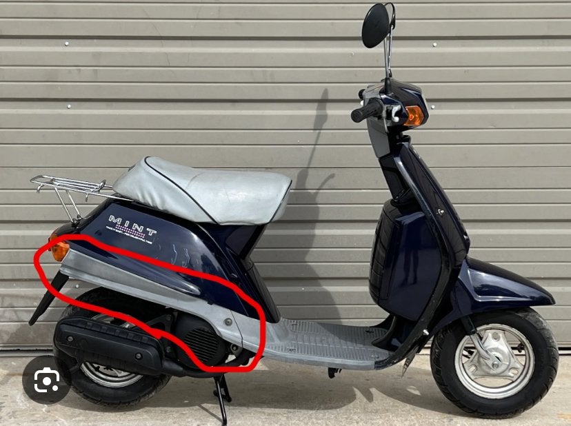GEZOCHT: Yamaha mint sideskirt voor rechter zijde, Ophalen, Zo goed als nieuw, Benzine, Speedfight