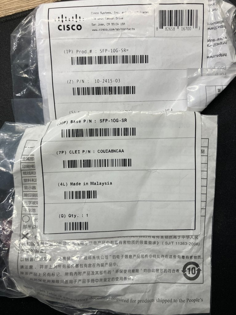 Originele Cisco SFP-10G-SR 10GbE SFP+ Transceiver Module, Verzenden, Nieuw