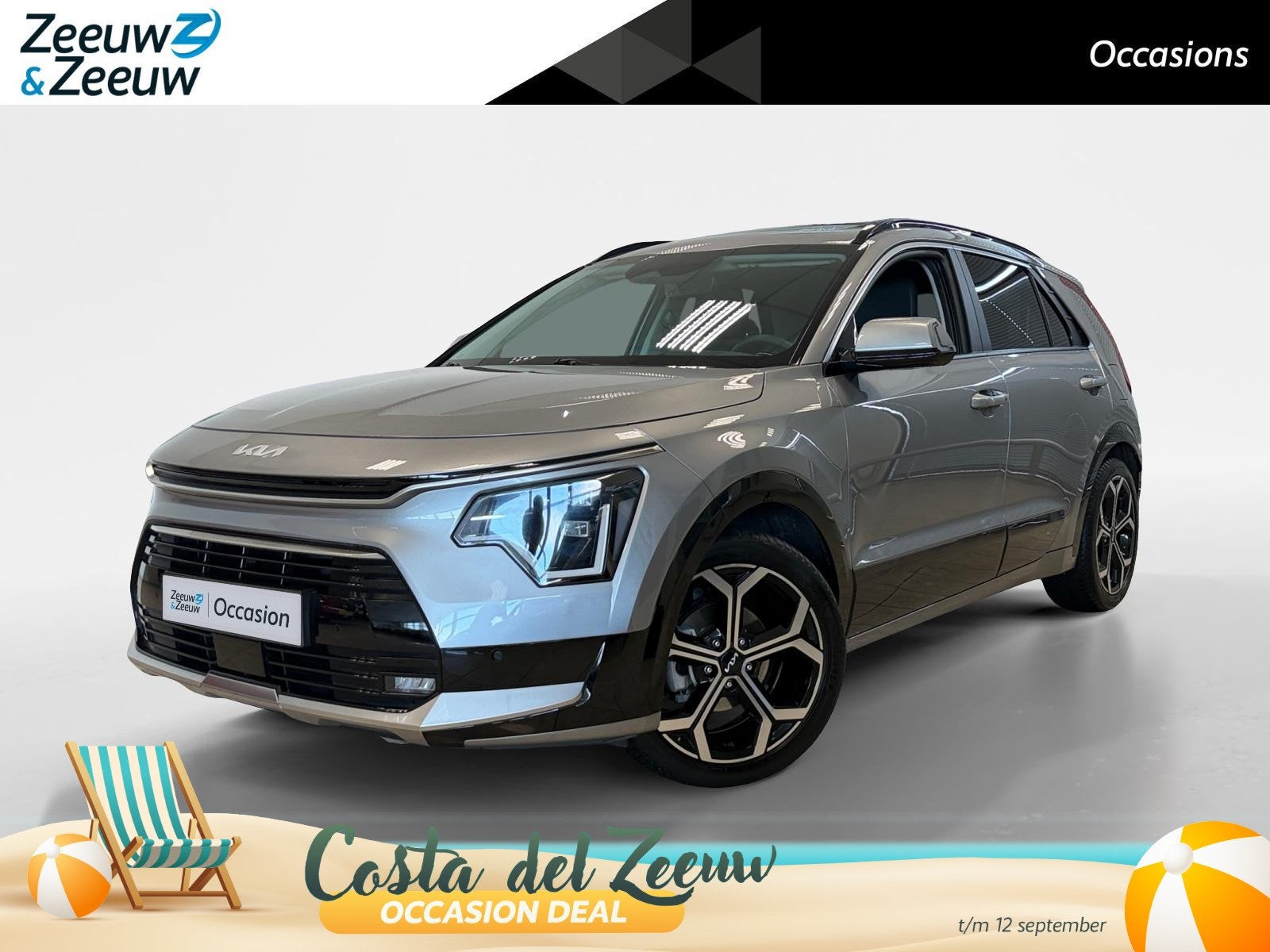 Kia Niro 1.6 HYBRID | DYNAMIC- PLUSLINE | LEDER | PANO |, Auto's, Kia, Gebruikt, Euro 6, Origineel Nederlands, SUV of Terreinwagen