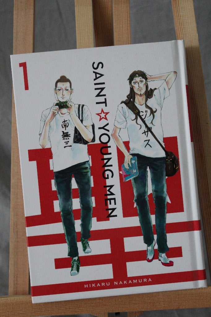 Vol 1 - Saint Young Man - Hikaru Nakamura, Eén comic, Ophalen, Zo goed als nieuw, Japan (Manga)