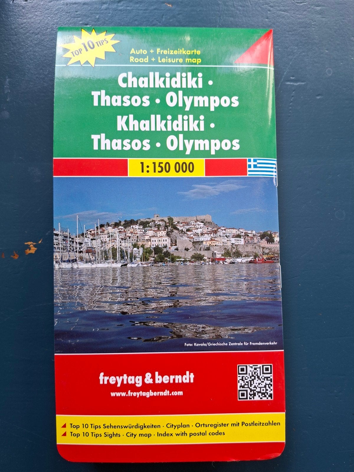Chalkidiki Griekenland, 2000 tot heden, Europa Overig, Ophalen of Verzenden, Landkaart