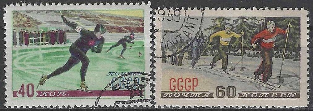 Sovjet-Unie 282, Ophalen of Verzenden, Overige landen, Gestempeld