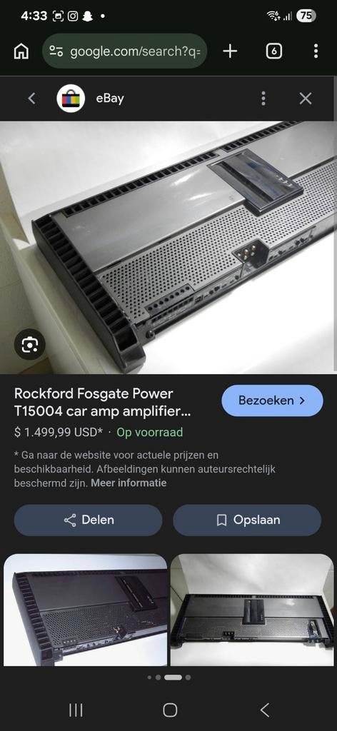 Gezocht defecte rockford fosgate T15002, Ophalen of Verzenden