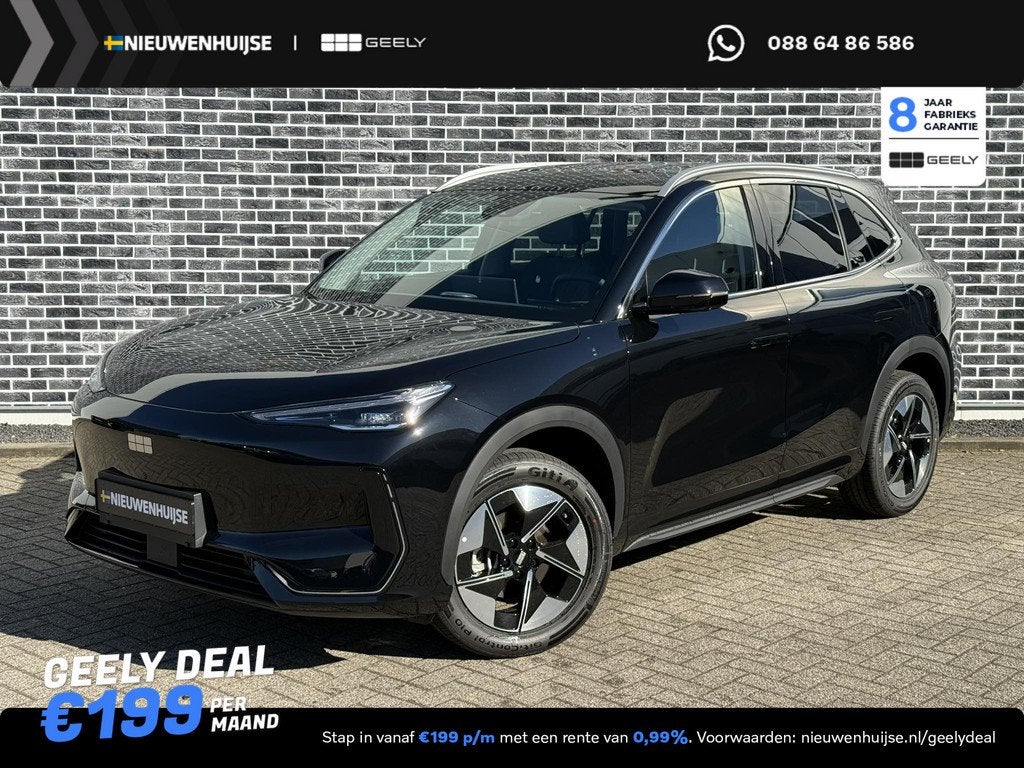 Geely E5 Pro 60 kWh | Verw. en Geventileerde voorstoelen | W