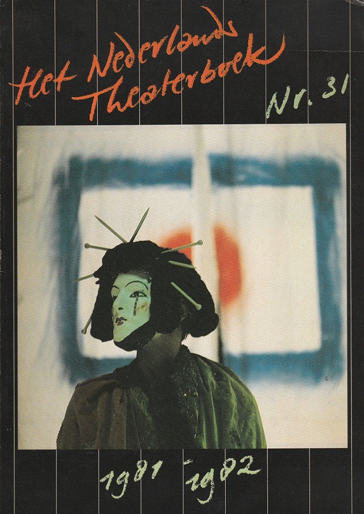 Nederlands theater- en televisiejaarboek, 4 stuks, Ophalen of Verzenden, Nieuw, Toneel