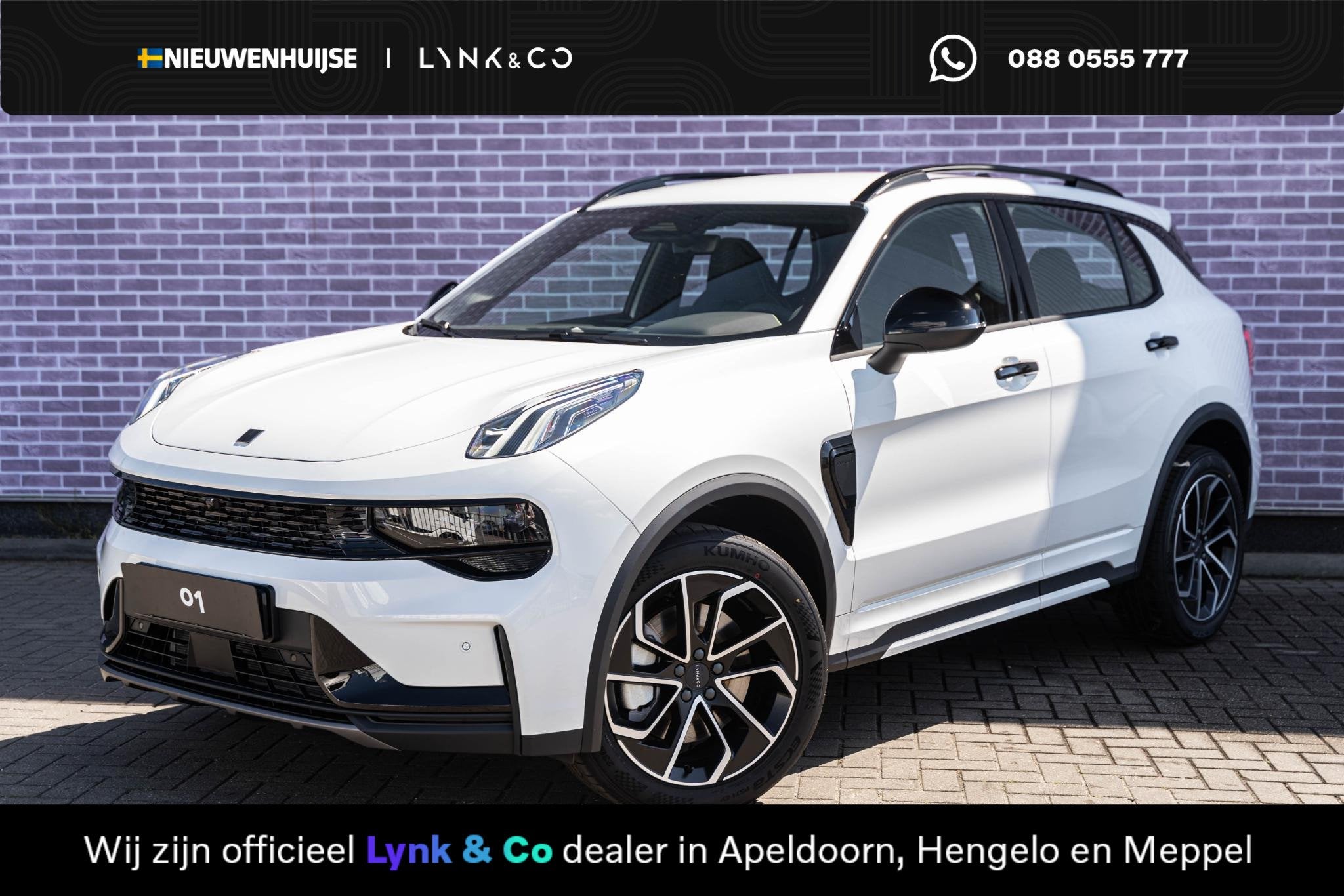 Lynk & Co 01 1.5 Core PHEV | Adaptieve Cruise Control | 1800, Auto's, 12 maanden, 1800 kg, 4 cilinders, Alcantara