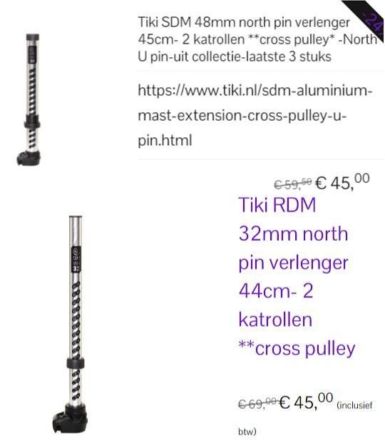 rdm of sdm verlenger northpin €45/NS trimadapter €15, Watersport en Boten, Ophalen, Nieuw, Overige typen