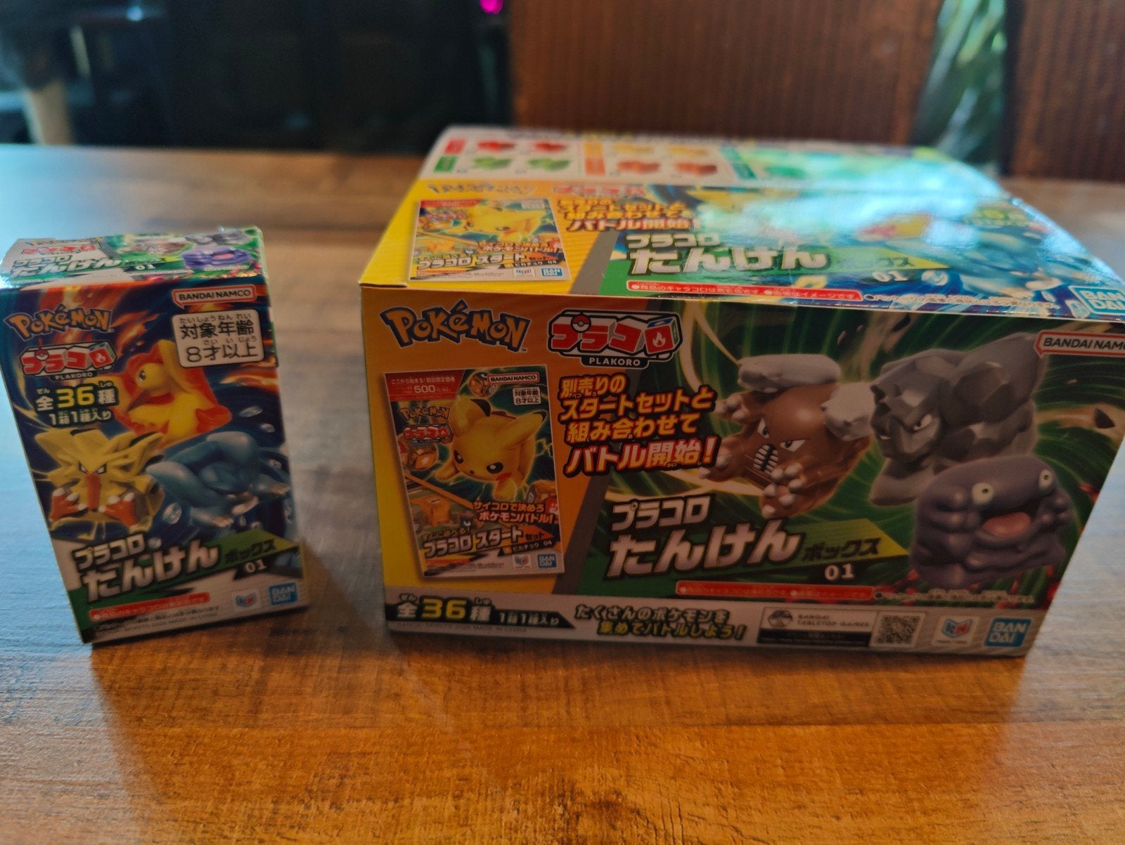 Pokémon Plakoro TANKEN Box 01 - Nieuw en ongeopend, Ophalen of Verzenden, Nieuw, Overige typen