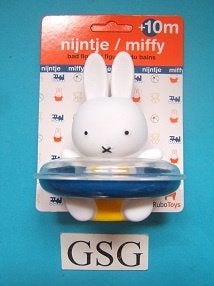 Nijntje bad figuur geel nr. 02873-20, Ophalen, Nieuw, Overige typen