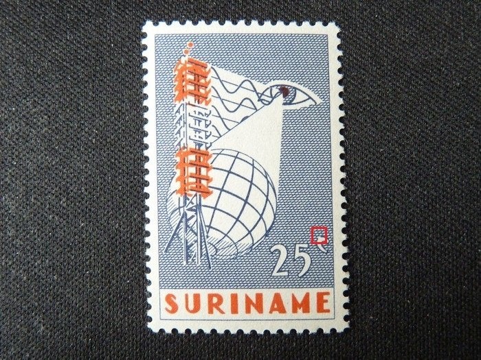 plaatfout suriname 460 p , postfris., Ophalen of Verzenden, Postfris