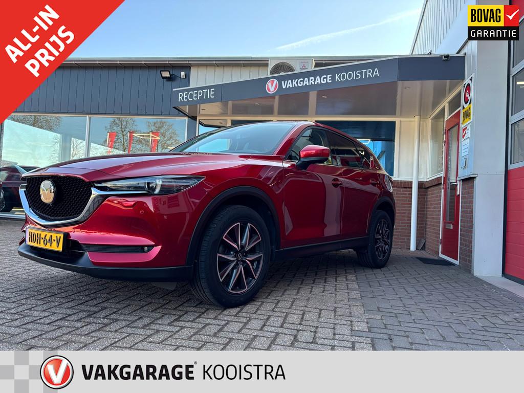 Mazda CX-5 2.5 Exclusive 194 GT-M 4WD Automaat|BOSE|Camera|T, 12 maanden, Gebruikt, 4 cilinders, Bedrijf
