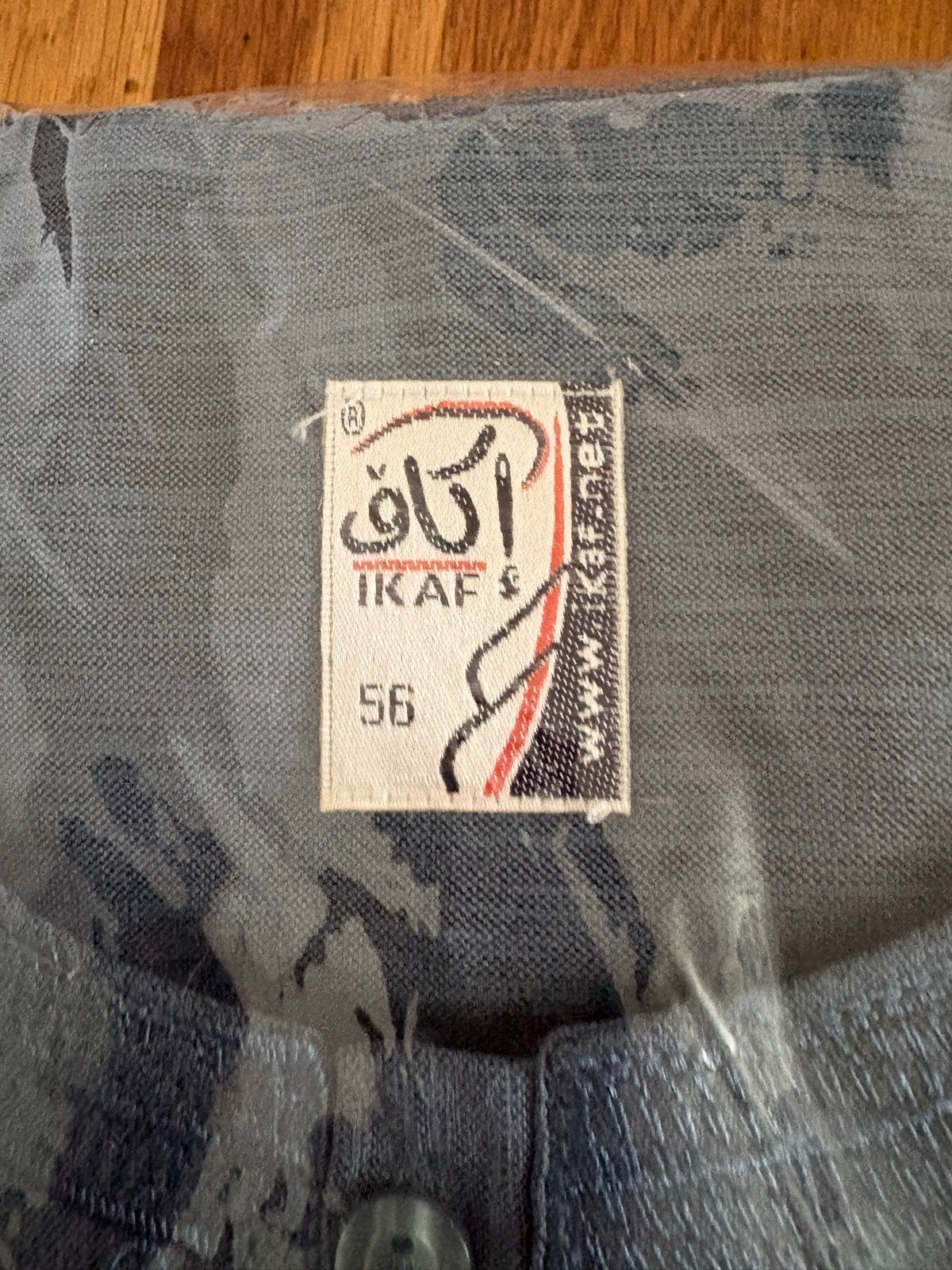 Marokkaanse heren djellaba - Blauw - Maat M-L, Kleding | Heren, Ophalen of Verzenden, Nieuw