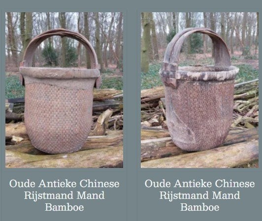 Oude sobere Chinese mand bamboe rijstmand, Gebruikt, T, Rond, Ophalen of Verzenden