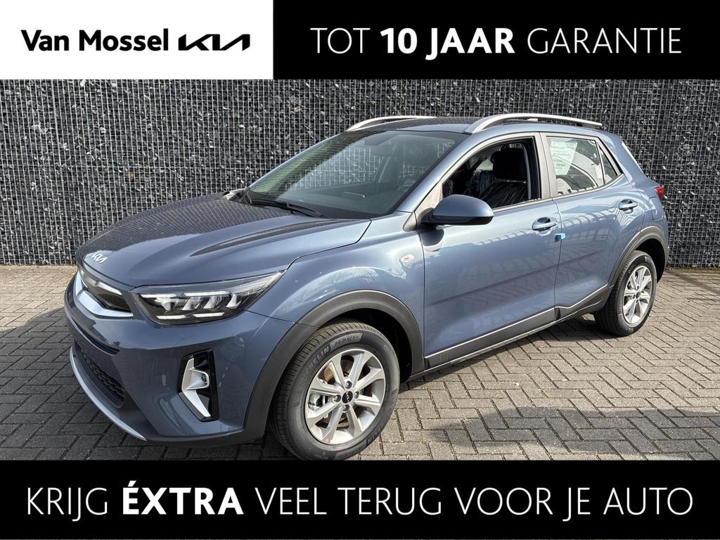 Kia Stonic 1.0 T-GDi MHEV DynamicLine | Navigatie | Climate, 710 kg, Euro 6, Blauw, Origineel Nederlands