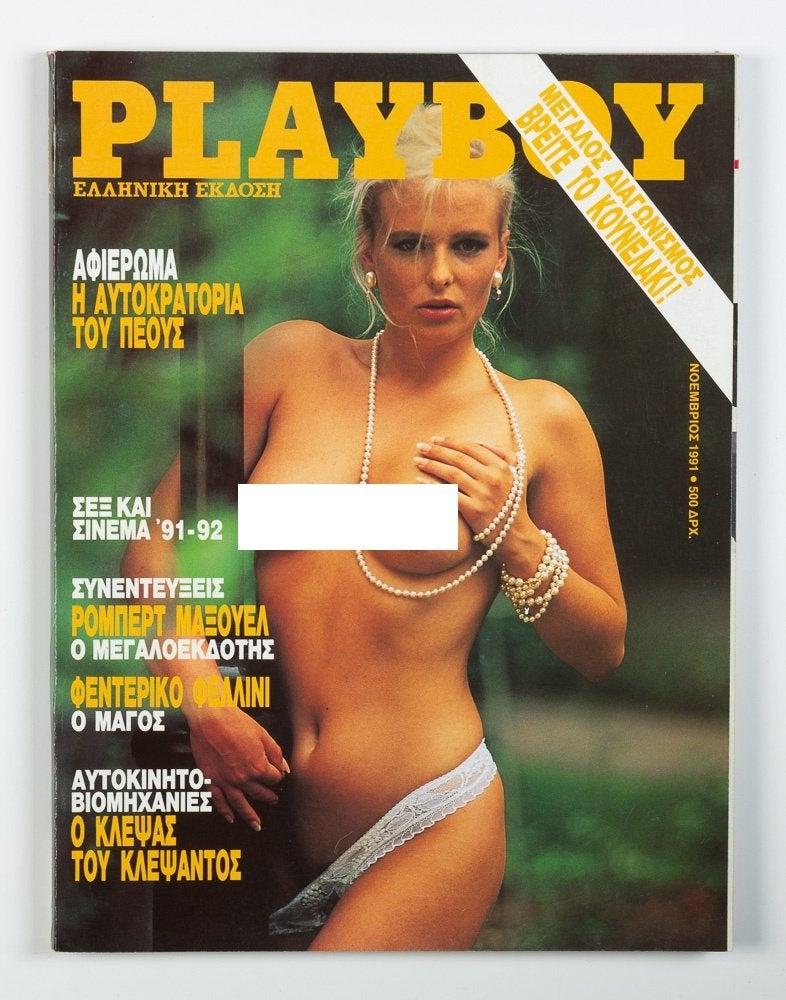 Playboy Griekenland, november 1991 (nr.11), Ophalen of Verzenden, 1980 tot heden, Buitenland, Tijdschrift