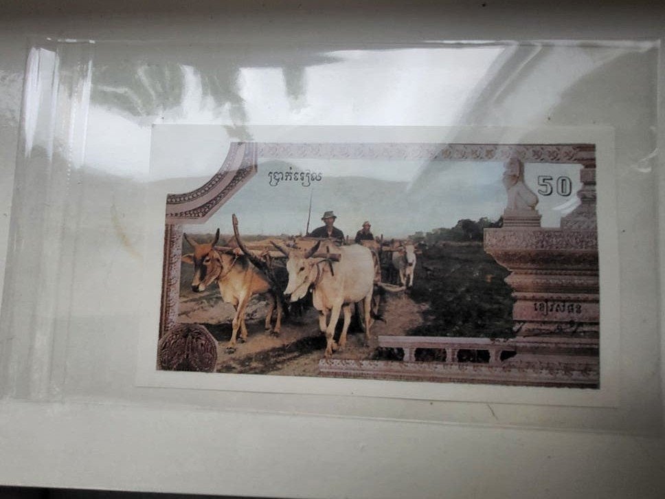 Cambodja 50 Riel bankbiljet - Rode Khmer bezet gebied UNC-, Ophalen of Verzenden, Zuidoost-Azië