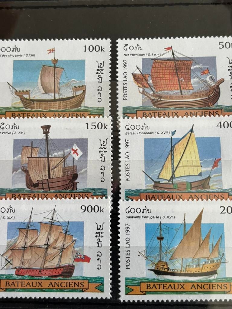 Schepen, Laos 1997, Ophalen of Verzenden, Postfris, Overige thema's
